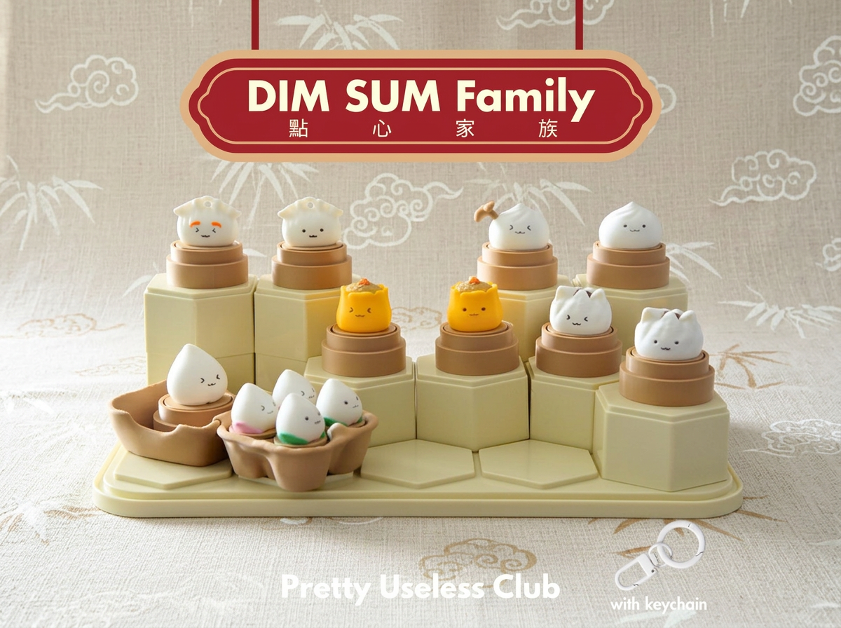 DIM SUM Family collection with ten smiling dim sum-shaped clicker toys including har gow, siu mai, steamed buns and xiao long bao on a display stand